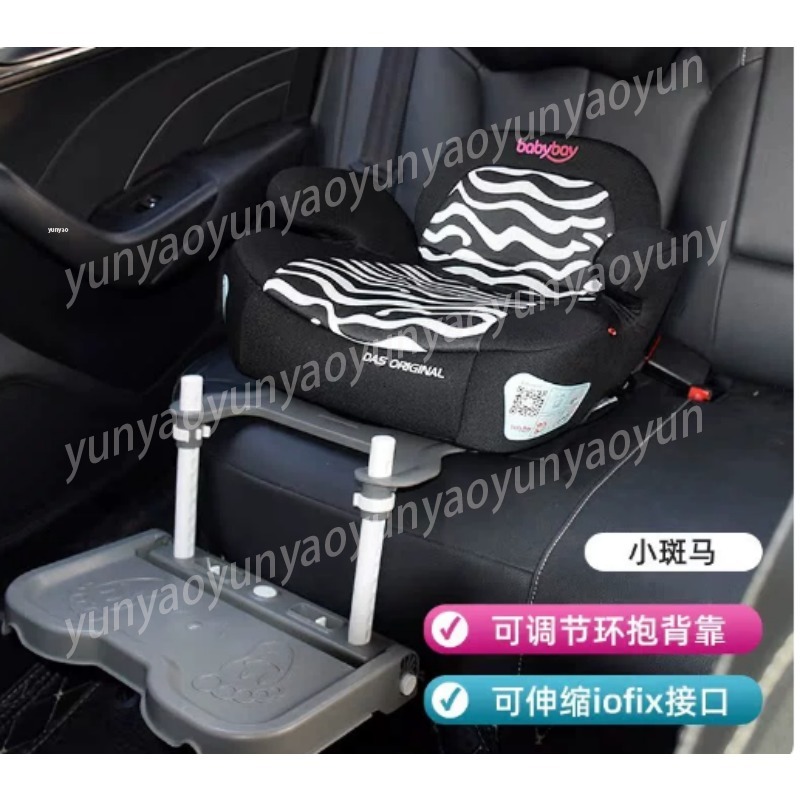 Travel Accessories For Car - مسند قدم قابل للطي ومحمول للسيارة