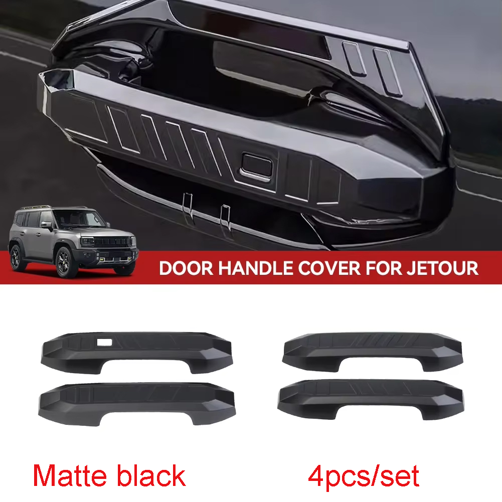 Travel Accessories For Car - غطاء مقبض الباب للسيارة، واقي وزخرفة