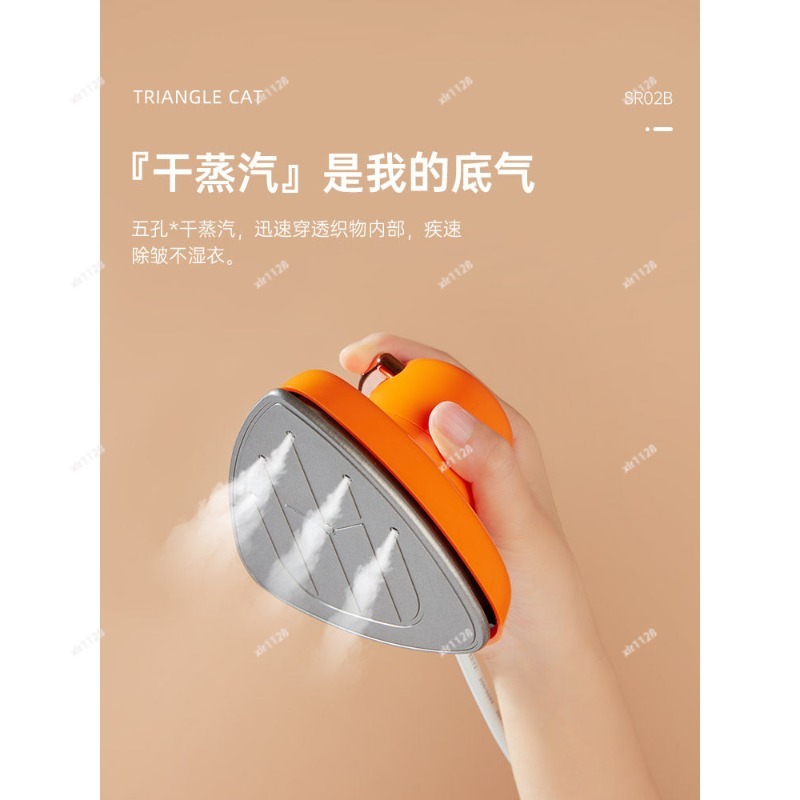 مكواة بخار محمولة صغيرة للملاب - مراجعة Mini Iron Travel وسعره