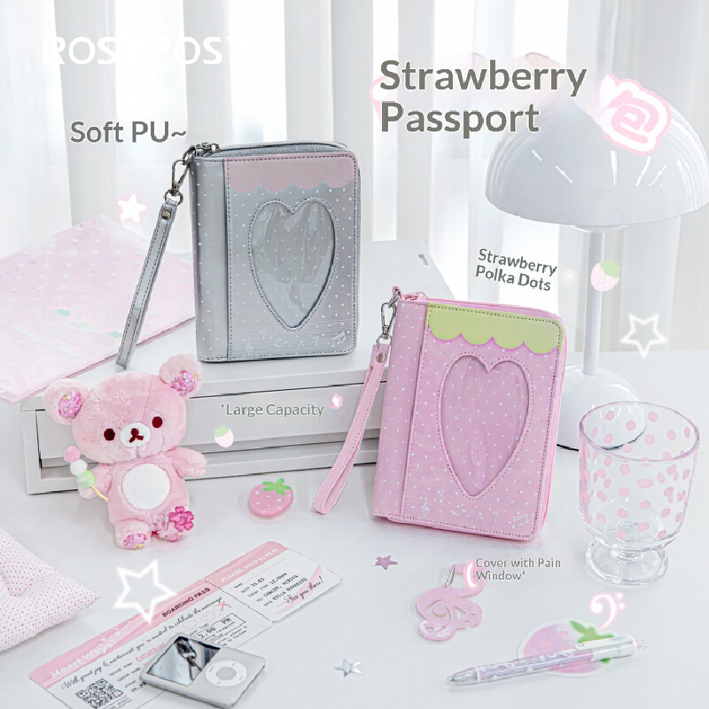 محفظة جواز السفر من روزي بوزي  - مراجعة Passport Holder Rfid وسعره