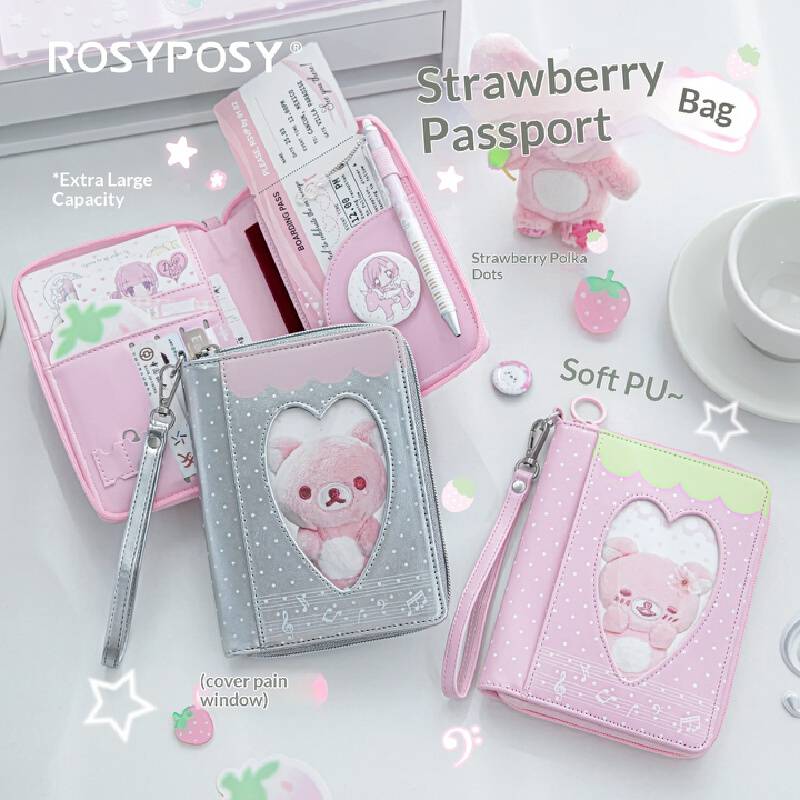 محفظة جواز السفر من روزي بوزي  - مراجعة Passport Holder Rfid وسعره