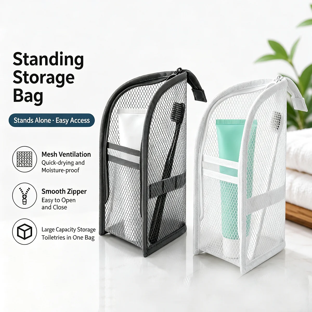 حقيبة مستلزمات سفر شبكية قائمة - مراجعة Travel Accessories Toiletries وسعره