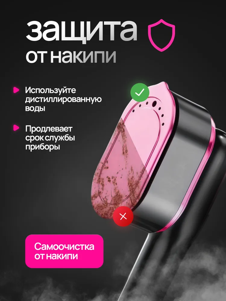 مكواة بخار محمولة جديدة 2026 ل - مراجعة Mini Iron Travel وسعره