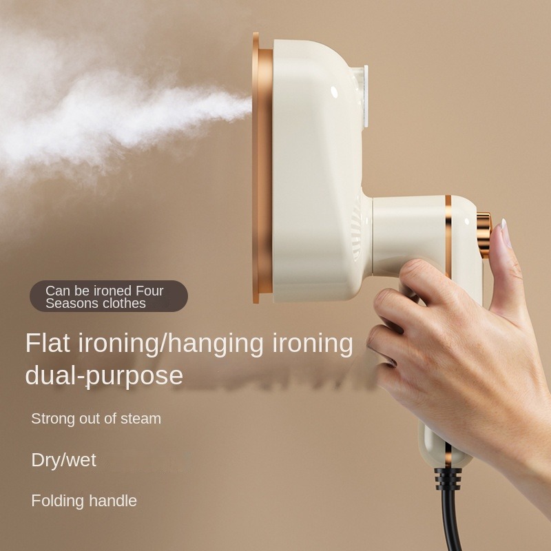 مُبخّر ملابس صغير مكواة البخار - مراجعة Mini Iron Travel وسعره