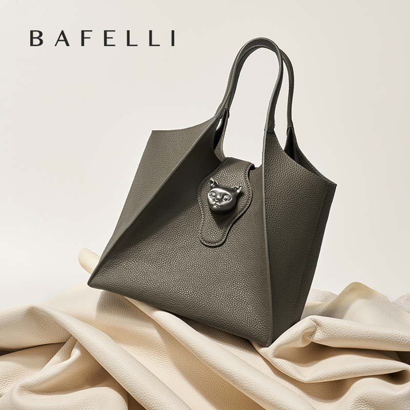 حقيبة يد نسائية BAFELLI 2026،  - مراجعة Travel Accessories Luxury Brands وسعره