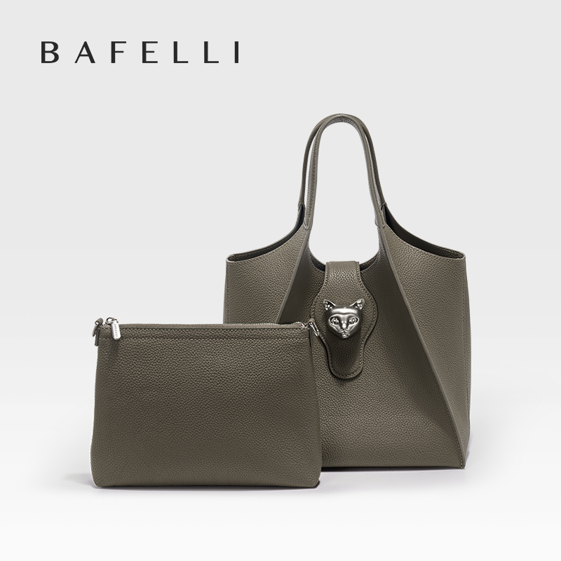 حقيبة يد نسائية BAFELLI 2026،  - مراجعة Travel Accessories Luxury Brands وسعره