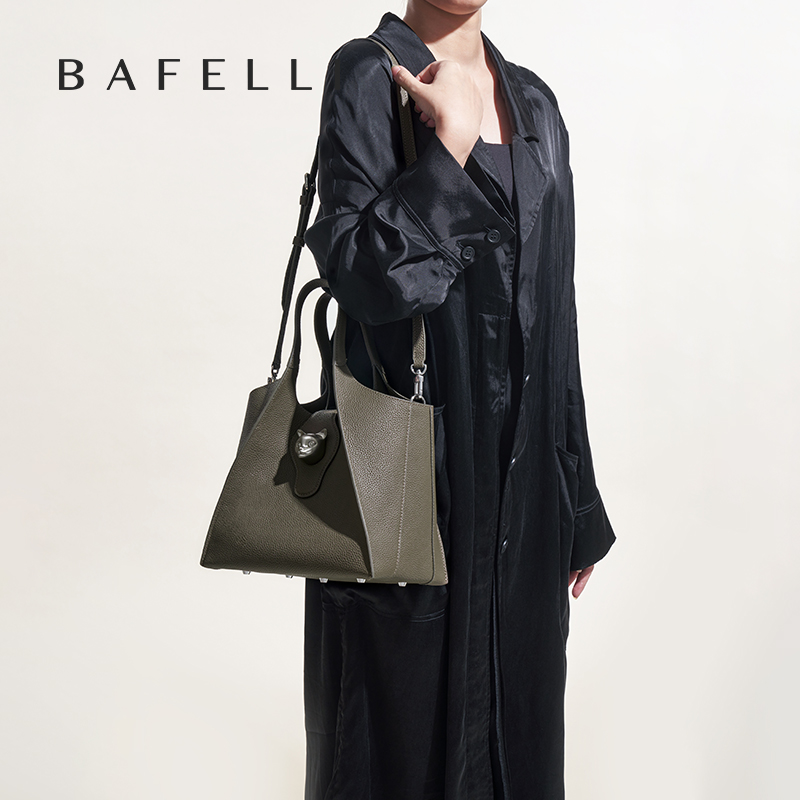 حقيبة يد نسائية BAFELLI 2026،  - مراجعة Travel Accessories Luxury Brands وسعره