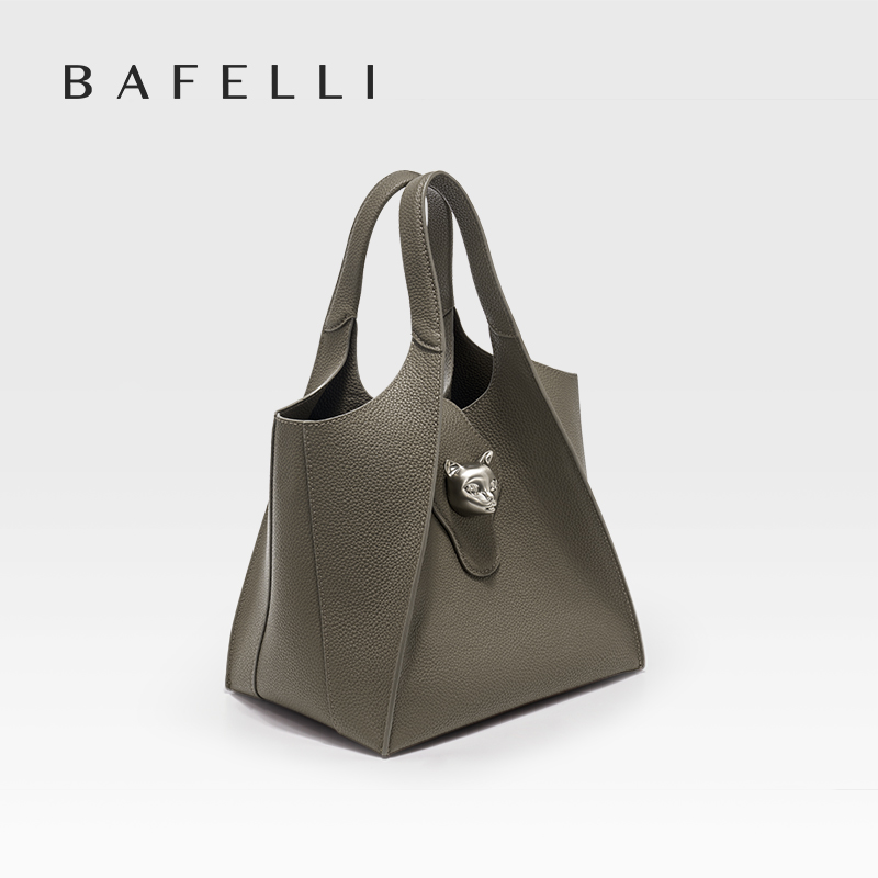 حقيبة يد نسائية BAFELLI 2026،  - مراجعة Travel Accessories Luxury Brands وسعره
