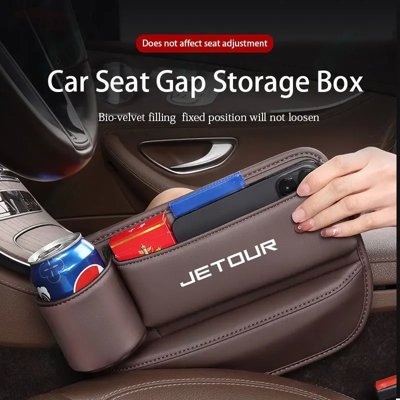 صندوق تخزين جلدي لتنظيم فجوات  - مراجعة Travel Accessories For Car وسعره