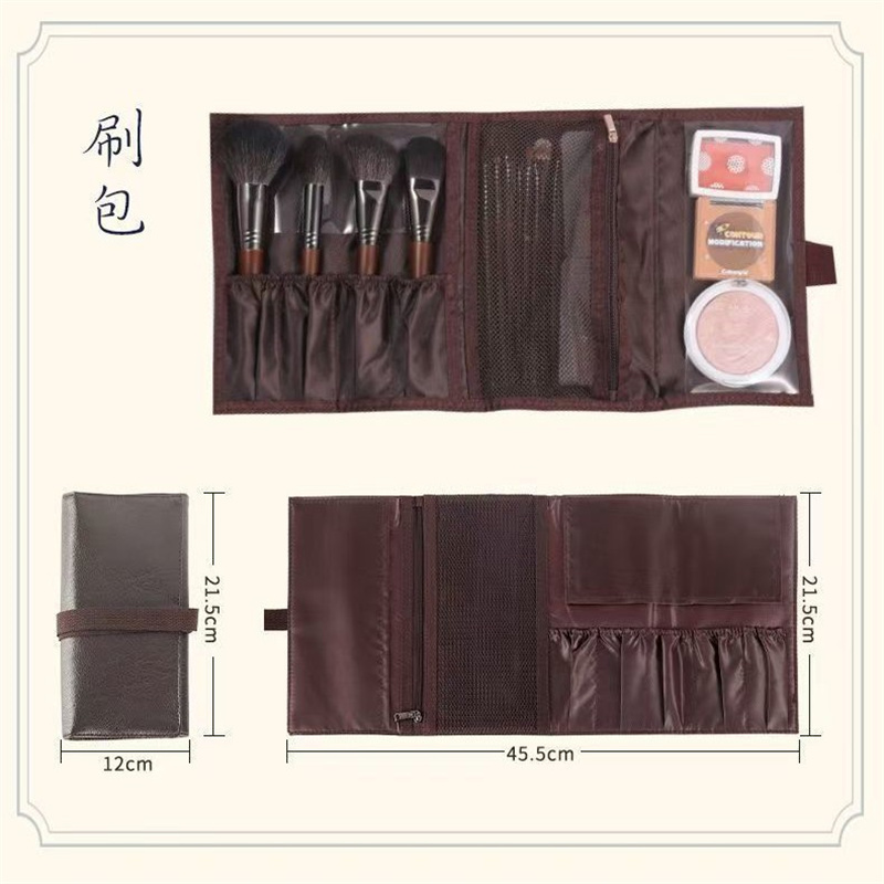 حقيبة فرش مكياج من الجلد الصنا - مراجعة Travel Accessories Toiletries وسعره