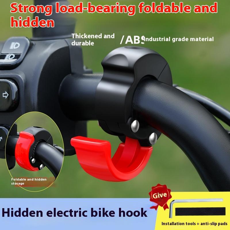 (BF06) مجموعة واحدة من خطافات  - مراجعة Travel Accessories Bike وسعره