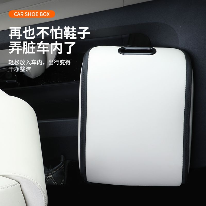 صندوق تخزين أحذية محمول للسيار - مراجعة Travel Accessories For Car وسعره
