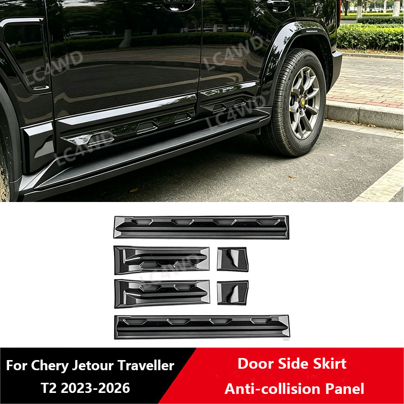 ملحقات خارجية للسيارات الرباعي - مراجعة Travel Accessories Deals وسعره