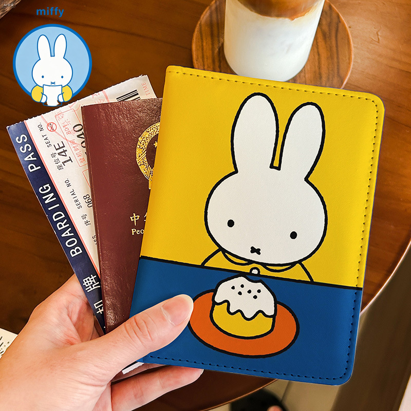 حافظة بطاقات كاواي ميفي، حافظة - مراجعة Travel Accessories Overseas وسعره