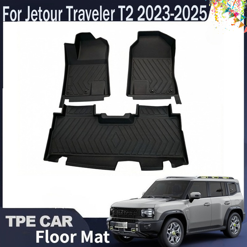 سجادات أرضية وحصيرة صندوق السي - مراجعة Travel Accessories For Car وسعره
