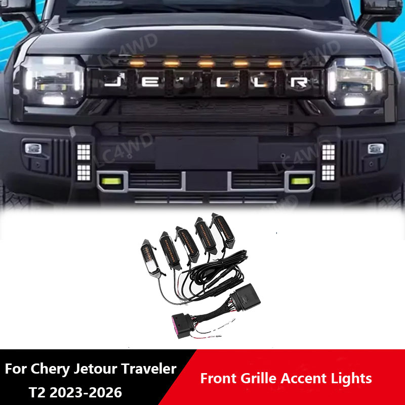 إكسسوارات خارجية للسيارات رباع - مراجعة Travel Accessories Deals وسعره