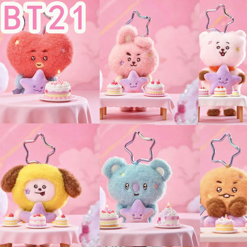 2026 KPOP bt21 سلسلة السفر دمي - مراجعة Travel Access وسعره