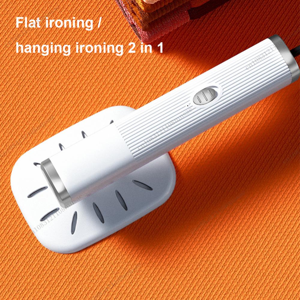 آلة الكي المحمولة 360 °   مكوا - مراجعة Mini Iron Travel وسعره
